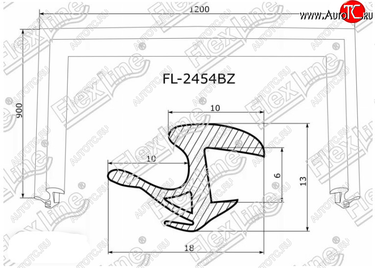 2 599 р. Молдинг лобового стекла FlexLine Toyota Prius XW20 дорестайлинг (2003-2005)  с доставкой в г. Пермь