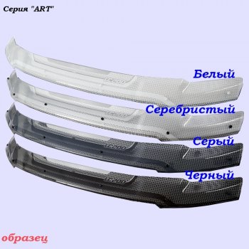 1 999 р. Дефлектор капота CA-Plastic  Toyota RAV4  XA40 (2015-2019) 5 дв. рестайлинг (Classic черный, Без надписи)  с доставкой в г. Пермь. Увеличить фотографию 7