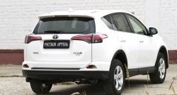1 689 р. Защитная накладка на задний бампер RA Toyota RAV4 XA40 5 дв. рестайлинг (2015-2019)  с доставкой в г. Пермь. Увеличить фотографию 2
