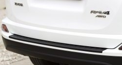 1 689 р. Защитная накладка на задний бампер RA Toyota RAV4 XA40 5 дв. рестайлинг (2015-2019)  с доставкой в г. Пермь. Увеличить фотографию 3