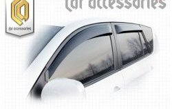 Комплект дефлекторов окон CA-Plastic Toyota RAV4  XA30 (2003-2008) 5 дв. удлиненный дорестайлинг
