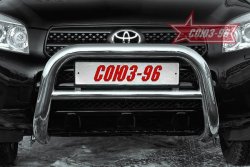 Защита переднего бампера Souz-96 (d76) Toyota RAV4 XA305 5 дв. дорестайлинг (2005-2009)