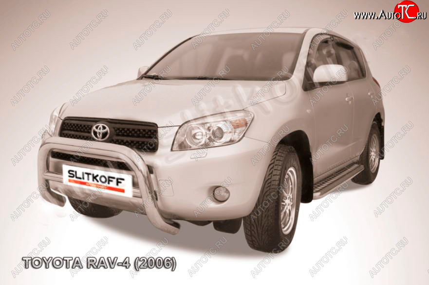 29 899 р. Защита переднего бампера Slitkoff (Ø76 мм, низкая)  Toyota RAV4  XA305 (2005-2009) 5 дв. дорестайлинг (Нержавейка полированная)  с доставкой в г. Пермь