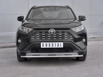 15 349 р. Защита переднего бампера (Ø42 мм, нержавейка) SLITKOFF  Toyota RAV4  XA50 (2018-2025) 5 дв. дорестайлинг  с доставкой в г. Пермь. Увеличить фотографию 2