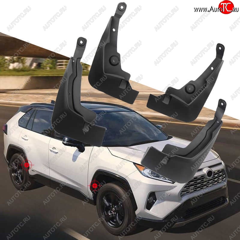 2 299 р. Комплект брызговиков WINBO (4 шт) Toyota RAV4 XA50 5 дв. дорестайлинг (2018-2025)  с доставкой в г. Пермь