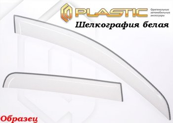 2 199 р. Комплект дефлекторов окон CA-Plastic Toyota RAV4 XA40 5 дв. дорестайлинг (2012-2015) (Classic полупрозрачный, Без хром.молдинга)  с доставкой в г. Пермь. Увеличить фотографию 2