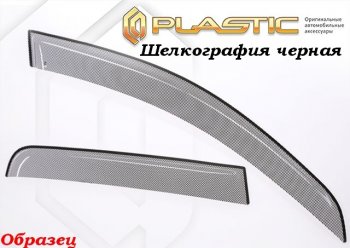 2 199 р. Комплект дефлекторов окон CA-Plastic Toyota RAV4 XA40 5 дв. дорестайлинг (2012-2015) (Classic полупрозрачный, Без хром.молдинга)  с доставкой в г. Пермь. Увеличить фотографию 4