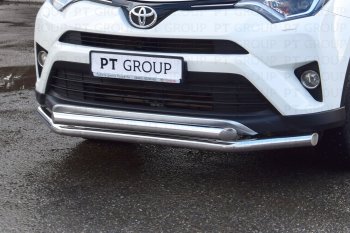 23 799 р. Защита переднего бампера двойная из труб d63/63 мм Petroil Tuning  Toyota RAV4  XA40 (2015-2019) 5 дв. рестайлинг (Нержавеющая полированная сталь)  с доставкой в г. Пермь. Увеличить фотографию 3