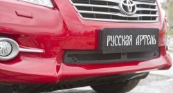 Защитная сетка решетки переднего бампера РА Toyota RAV4  XA30 (2010-2013) 5 дв. 2-ой рестайлинг