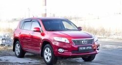 729 р. Зимняя заглушка решетки переднего бампера РА Toyota RAV4 XA30 5 дв. 2-ой рестайлинг (2010-2013)  с доставкой в г. Пермь. Увеличить фотографию 3