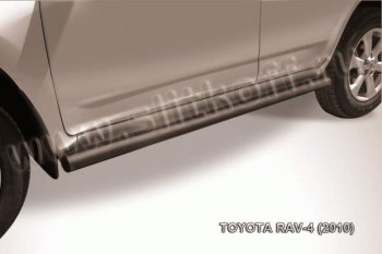 Защита порогов Slitkoff Toyota RAV4  XA30 (2010-2013) 5 дв. 2-ой рестайлинг, 5 дв. удлиненный 2-ой рестайлинг