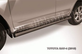 Защита порогов Slitkoff Toyota RAV4  XA30 (2010-2013) 5 дв. 2-ой рестайлинг, 5 дв. удлиненный 2-ой рестайлинг