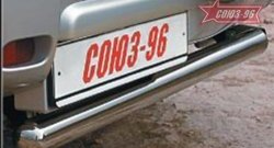 Защита заднего бампера Souz-96 (d76) Toyota RAV4  CA20 (2000-2003) 5 дв. дорестайлинг