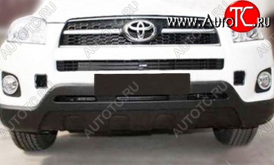 14 399 р. Накладка на передний бампер CT v1 Toyota RAV4 XA40 5 дв. дорестайлинг (2012-2015) (Неокрашенная)  с доставкой в г. Пермь