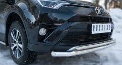 19 549 р. Защита переднего бампера (2 трубыØ63 и 42 мм, нержавейка) SLITKOFF Toyota RAV4 XA40 5 дв. рестайлинг (2015-2019)  с доставкой в г. Пермь. Увеличить фотографию 2