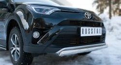 12 499 р. Защита переднего бампера (Ø75х42 мм, нержавейка) Russtal Toyota RAV4 XA40 5 дв. рестайлинг (2015-2019)  с доставкой в г. Пермь. Увеличить фотографию 2