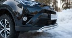 12 499 р. Защита переднего бампера (Ø75х42 мм, нержавейка) Russtal Toyota RAV4 XA40 5 дв. рестайлинг (2015-2019)  с доставкой в г. Пермь. Увеличить фотографию 3
