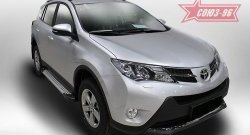 Пороги из алюминиевого профиля Souz-96 Toyota RAV4  XA40 (2012-2015) 5 дв. дорестайлинг