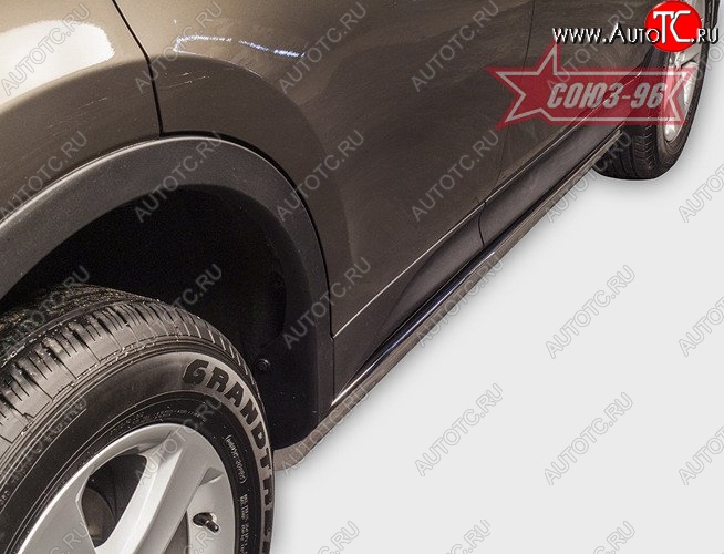 15 659 р. Защита порогов из овальной трубы Souz-96 (d75х42) Toyota RAV4 XA40 5 дв. дорестайлинг (2012-2015)  с доставкой в г. Пермь
