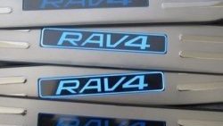 4 749 р. Накладки на порожки автомобиля с подсветкой CT v4 Toyota RAV4 XA40 5 дв. дорестайлинг (2012-2015)  с доставкой в г. Пермь. Увеличить фотографию 2