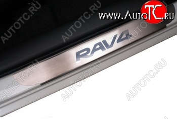 1 664 р. Комплект накладок на порожки автомобиля NovLine-Autofamily Toyota RAV4 XA40 5 дв. дорестайлинг (2012-2015)  с доставкой в г. Пермь