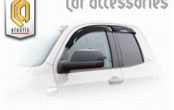 Комплект дефлекторов окон CA-Plastic (Double Cab) Toyota Tundra  XK50 (2013-2025) 2-ой рестайлинг (Classic полупрозрачный)