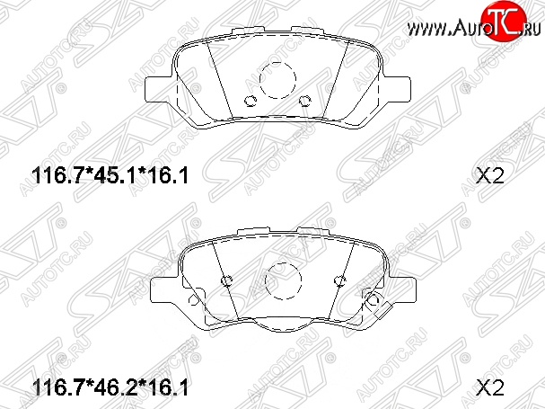 829 р. Колодки тормозные SAT (задние) Toyota Venza GV10 дорестайлинг (2008-2012) с доставкой в г. Пермь Увеличить фотографию 1 829 р. Колодки тормозные SAT (задние) Toyota Venza GV10 дорестайлинг (2008-2012) с доставкой в г. Пермь