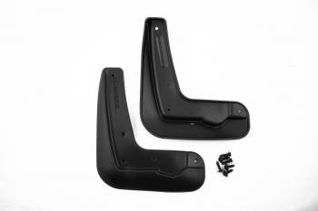 Брызговики Frosch (передние, optimum в пакете) Toyota Verso  R20 (2013-2018) рестайлинг