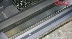 2 294 р. Накладки на внутренние пороги Souz-96 (без логотипа)  Toyota Verso  R20 (2009-2012) дорестайлинг  с доставкой в г. Пермь. Увеличить фотографию 2