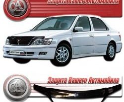 2 399 р. Дефлектор капота CA Plastic exclusive  Toyota Vista  V50 (2000-2003) рестайлинг седан (серия Classic черный, Без надписи)  с доставкой в г. Пермь. Увеличить фотографию 2