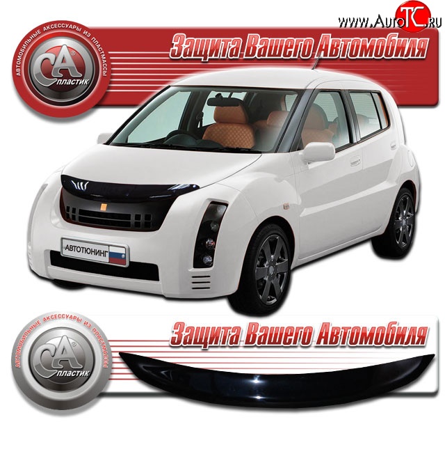 1 899 р. Дефлектор капота CA-Plastic  Toyota WiLL Cypha  XP70 (2002-2005) (Classic черный, Без надписи)  с доставкой в г. Пермь