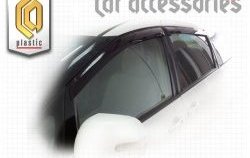 Комплект дефлекторов окон CA-Plastic Toyota Wish  XE10 (2005-2009) рестайлинг (Classic полупрозрачный)