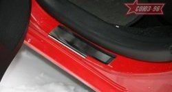 2 294 р. Накладки на внутренние пороги Souz-96 (без логотипа) Toyota Yaris XP90 дорестайлинг, хэтчбэк 5 дв. (2005-2008)  с доставкой в г. Пермь. Увеличить фотографию 2