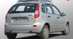 3 249 р. Багажник АПС Honda Odyssey 1 (1994-1999)  с доставкой в г. Пермь. Увеличить фотографию 3