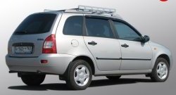 3 249 р. Багажник АПС Honda Odyssey 1 (1994-1999)  с доставкой в г. Пермь. Увеличить фотографию 5