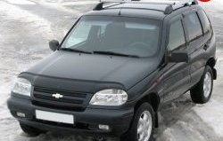5 299 р. Рейлинги АПС L  Chevrolet Niva  2123 (2002-2008), Лада 2123 (Нива Шевроле) (2002-2008) (Башмак черный, рейлинг серый)  с доставкой в г. Пермь. Увеличить фотографию 2
