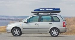 5 319 р. Рейлинги Petroil Tuning Усиленные  Лада Калина  1117 (2004-2013) универсал (Серебристый муар, крыша с ребром жесткости)  с доставкой в г. Пермь. Увеличить фотографию 8