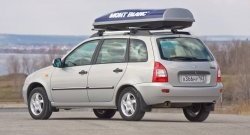 5 319 р. Рейлинги Petroil Tuning Усиленные  Лада Калина  1117 (2004-2013) универсал (Серебристый муар, крыша с ребром жесткости)  с доставкой в г. Пермь. Увеличить фотографию 6