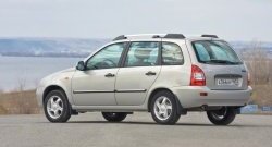 5 319 р. Рейлинги Petroil Tuning Усиленные  Лада Калина  1117 (2004-2013) универсал (Серебристый муар, крыша с ребром жесткости)  с доставкой в г. Пермь. Увеличить фотографию 3