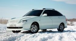 3 249 р. Рейлинги Petroil-Tuning на автомобиль  Лада 2112 - Приора  2172  с доставкой в г. Пермь. Увеличить фотографию 3