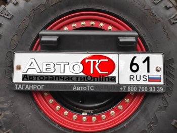 44 899 р. Калитка на штатный задний бампер РИФ Уаз 315195 Хантер (2003-2025) (с подсветкой номера)  с доставкой в г. Пермь. Увеличить фотографию 5
