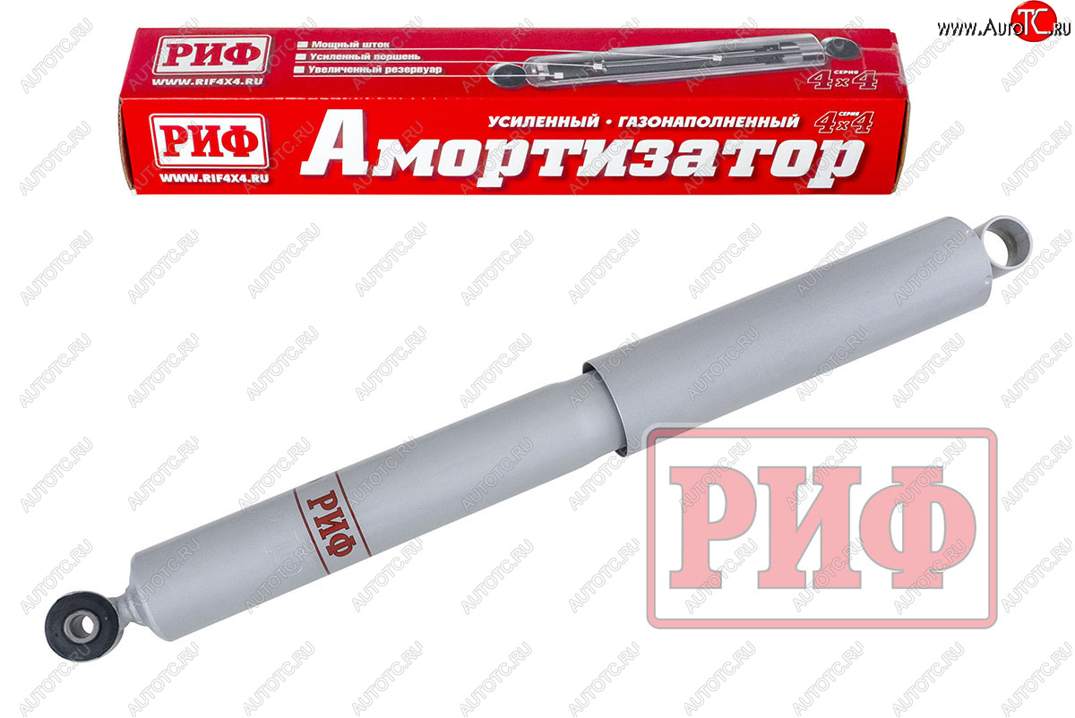 6 559 р. Амортизатор передний (усиленный, лифт +50, LH=RH, газовый) РИФ Уаз 315195 Хантер (2003-2025)  с доставкой в г. Пермь