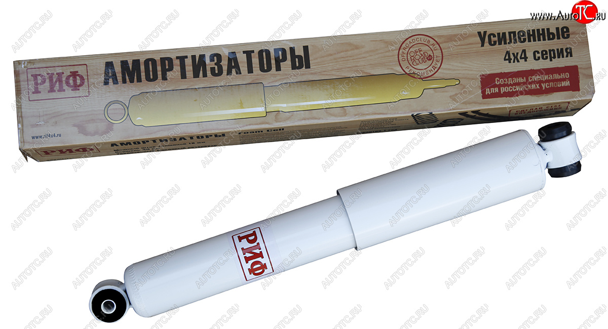 6 069 р. Амортизатор передний усиленный (лифт 50 мм, газовый) РИФ Уаз 315195 Хантер (2003-2025)  с доставкой в г. Пермь