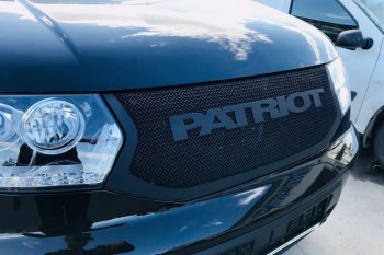 8 499 р. Решетка радиатора CrTuning - Чёрный БРУТ Уаз Патриот 3163 5-дв. 1-ый рестайлинг (2014-2016) (Без надписи PATRIOT)  с доставкой в г. Пермь. Увеличить фотографию 5