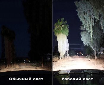 23 599 р. Решетка радиатора CrTuning - Чёрный БРУТ (с модулями дополнительного освещения) Уаз Патриот 3163 5-дв. 1-ый рестайлинг (2014-2016)  с доставкой в г. Пермь. Увеличить фотографию 2