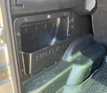 Карманы багажного отсека PATRIOT Уаз Патриот ( 3163 5 дв.,  3163 5-дв.) (2005-2025) дорестайлинг, 1-ый рестайлинг, 2-ой рестайлинг