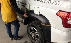9 849 р. Накладки на колёсные арки Ralex  Уаз Патриот ( 3163 5-дв.,  3163 5 дв.) (2014-2025) 1-ый рестайлинг, 2-ой рестайлинг (Неокрашенные)  с доставкой в г. Пермь. Увеличить фотографию 5