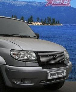 Декоративный элемент решетки радиатора Souz-96 (d10) Уаз Патриот  3163 5 дв. (2005-2013) дорестайлинг