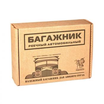 4 799 р. Универсальный багажник на крышу (в обхват дверного проема) Муравей Д-1 Honda Inspire 3 UA4, UA5 дорестайлинг (1998-2001) (стандарт 110 см)  с доставкой в г. Пермь. Увеличить фотографию 3