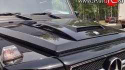 Накладка на капот Brabus Widestar Honda Mobilio 2 DD4,DD5 1-ый рестайлинг (2017-2019)